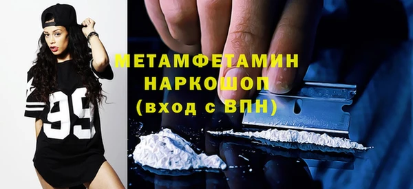 дмт Баксан