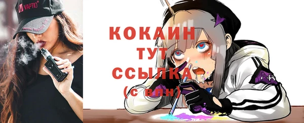 дмт Баксан