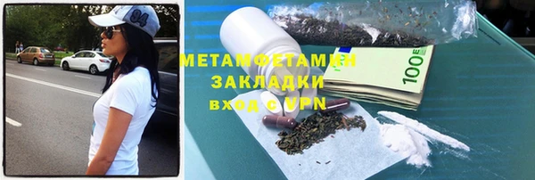 дмт Баксан
