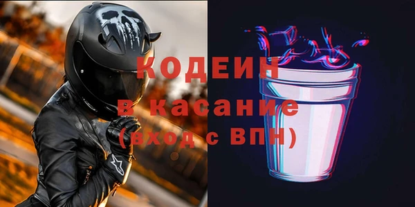 дмт Баксан