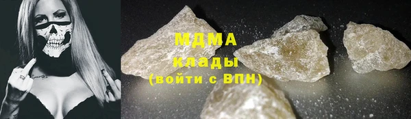 дмт Баксан