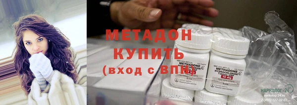 соль ск Балабаново