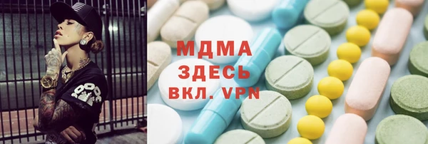 дмт Баксан