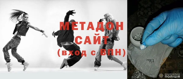 ПСИЛОЦИБИНОВЫЕ ГРИБЫ Балахна