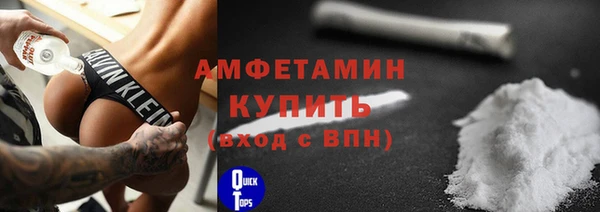 дмт Баксан