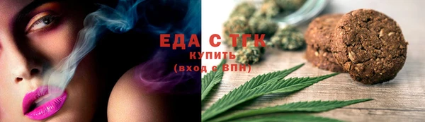 дмт Баксан