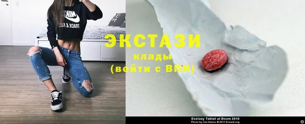 дмт Баксан