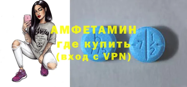 дмт Баксан