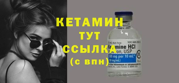 дмт Баксан