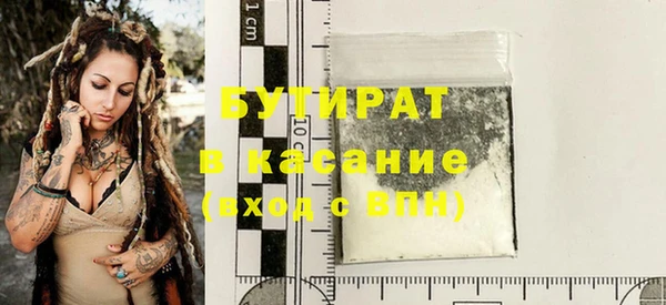 дмт Баксан