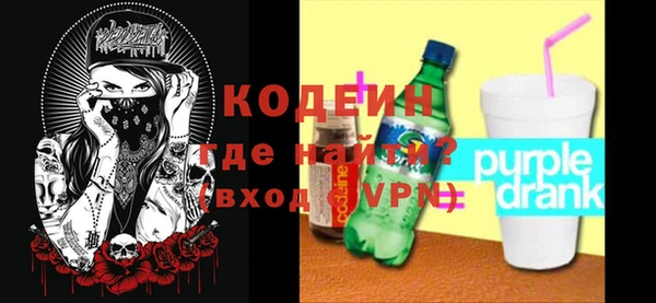 дмт Баксан