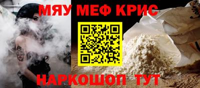 дурь Гай