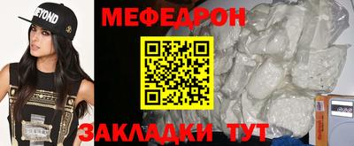 дистиллят марихуана Гатчина