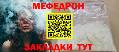 дурь Гай