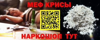 кокаин VHQ Гагарин