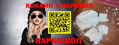 индика Тулун