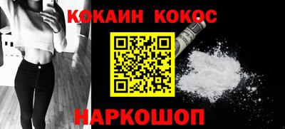 прущая мука Тула