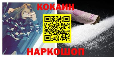 дурь Гай