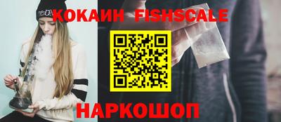 дурь Гай