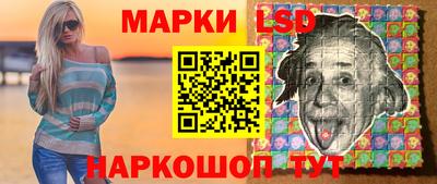 дурь Гай