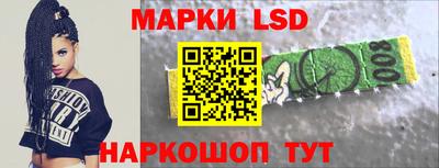 дурь Гай