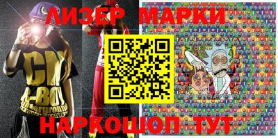 кокаин VHQ Гагарин