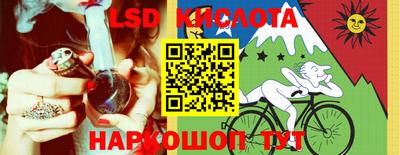 кокаин VHQ Гагарин