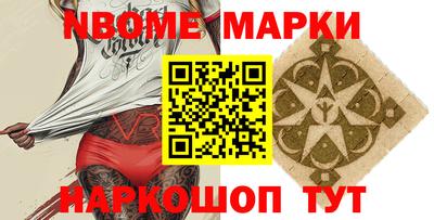 дурь Гай
