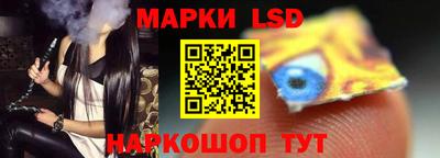 дистиллят марихуана Гатчина