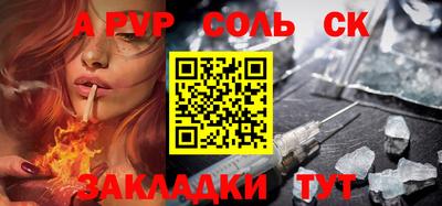 дистиллят марихуана Гатчина