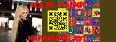 дистиллят марихуана Гатчина
