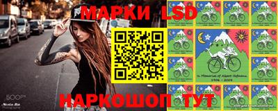 кокаин VHQ Гагарин