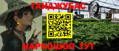 кокаин VHQ Гагарин