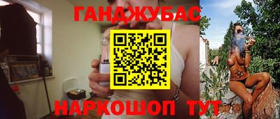кокаин VHQ Гагарин
