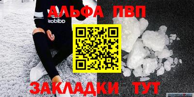 дистиллят марихуана Гатчина