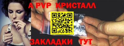 дурь Гай