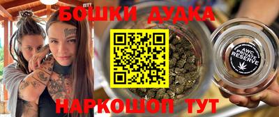 дурь Гай