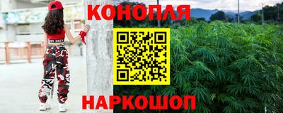 кокаин VHQ Гагарин
