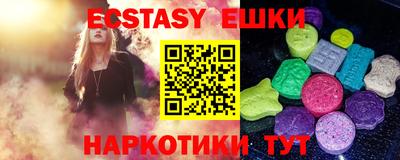 кокаин VHQ Гагарин