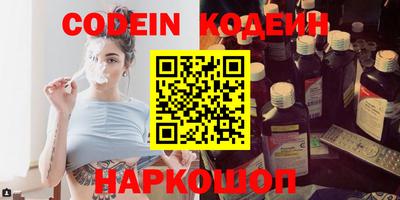 кокаин VHQ Гагарин
