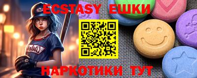дистиллят марихуана Гатчина