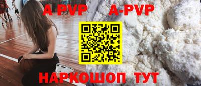 дурь Гай