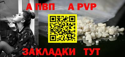 дурь Гай