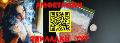 дистиллят марихуана Гатчина