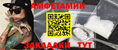 кокаин VHQ Гагарин