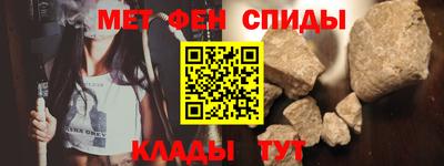 дурь Гай