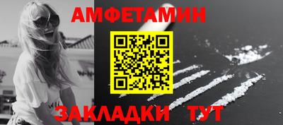 кокаин VHQ Гагарин