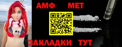 дурь Гай