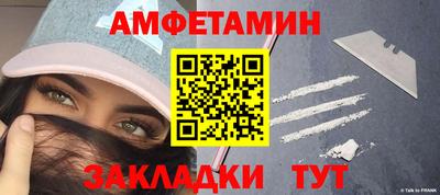 дистиллят марихуана Гатчина