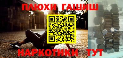 кокаин VHQ Гагарин